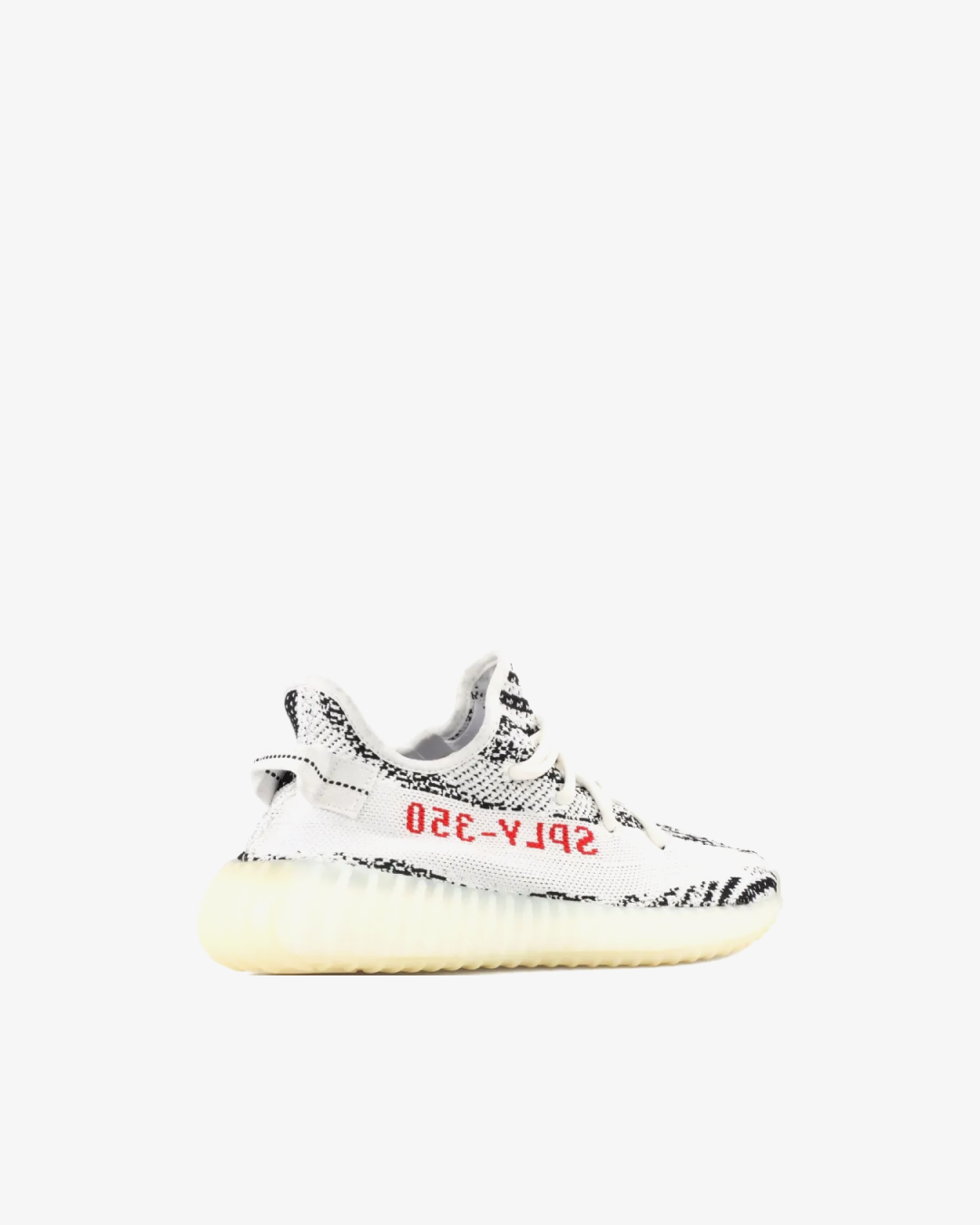 Adidas Yeezy 350 V2 "Zebra" Sneakers