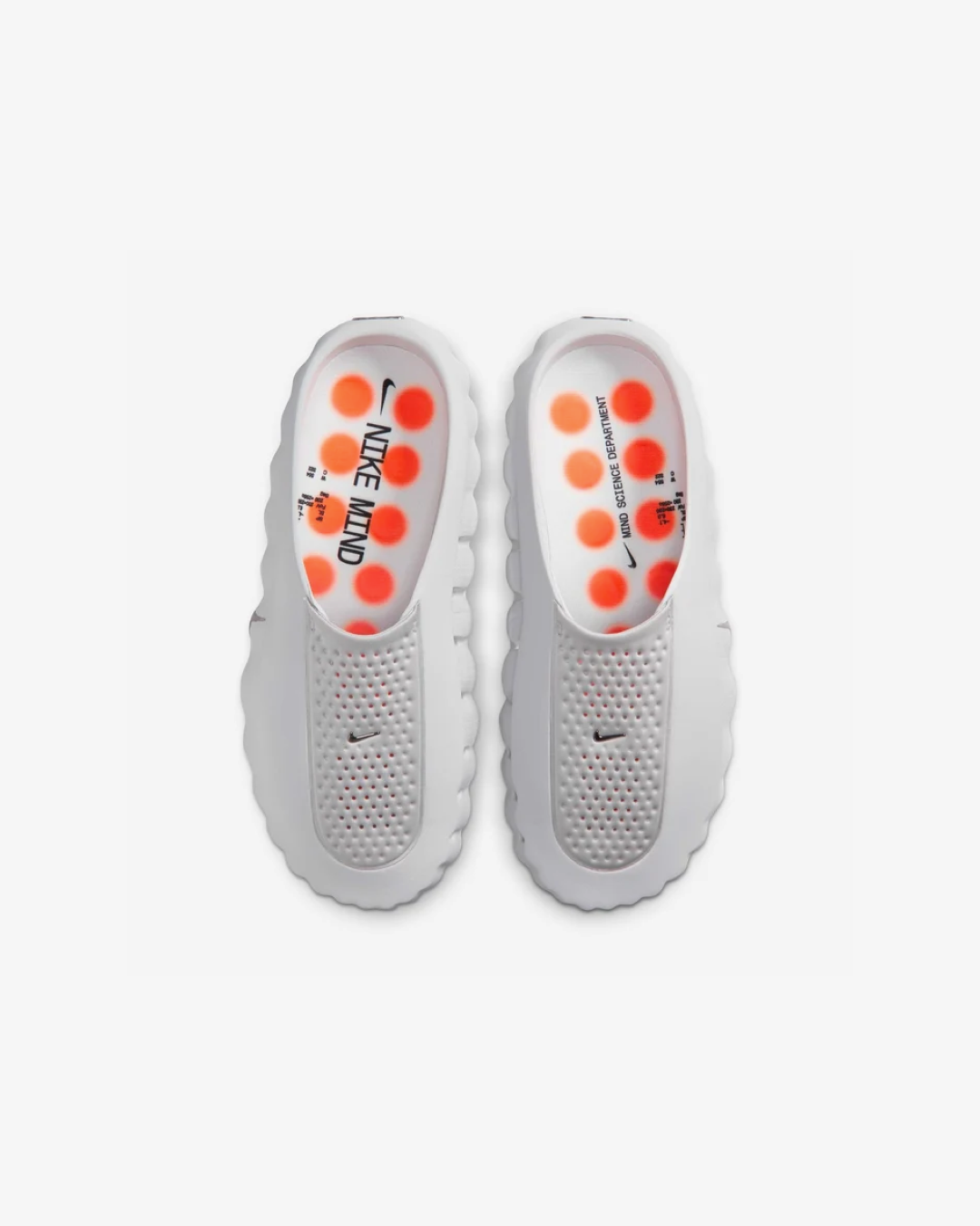 Nike Mind 001 'White' Mules