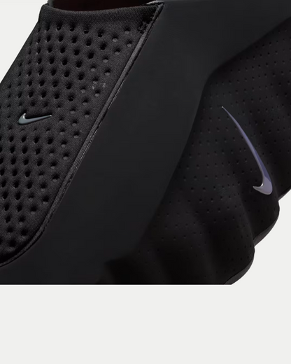 The Nike Mind 001 Neuroscience Recovery Slide